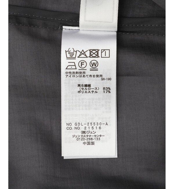 Rope&rsquo;Picnic「【emur/エミュール】エアリーローンアノラックパーカー」|ブルゾン・スタジャン|