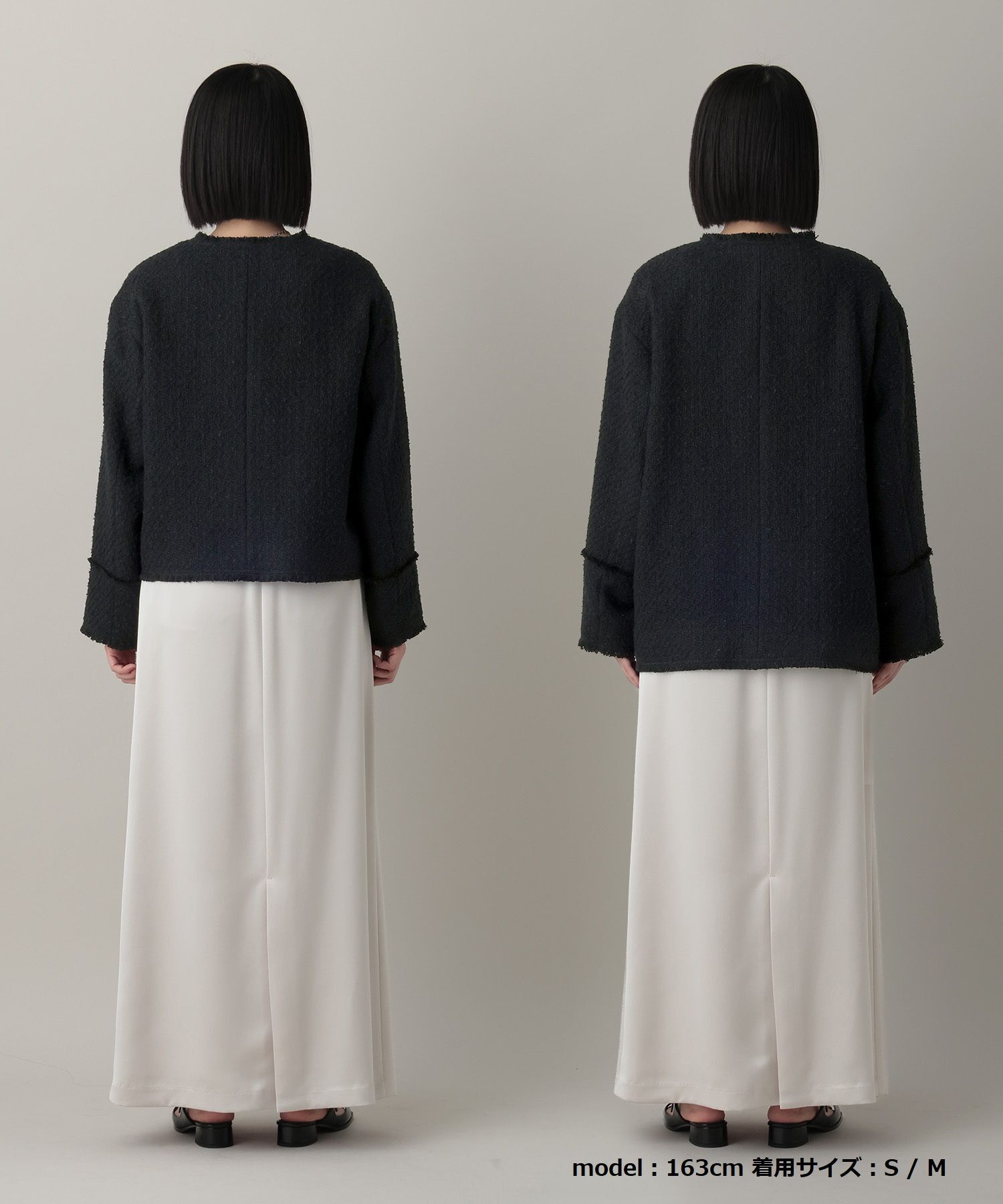A part by 「【Sサイズ展開・セットアップ対応】ツイードノーカラージャケット」|ノーカラーコート|