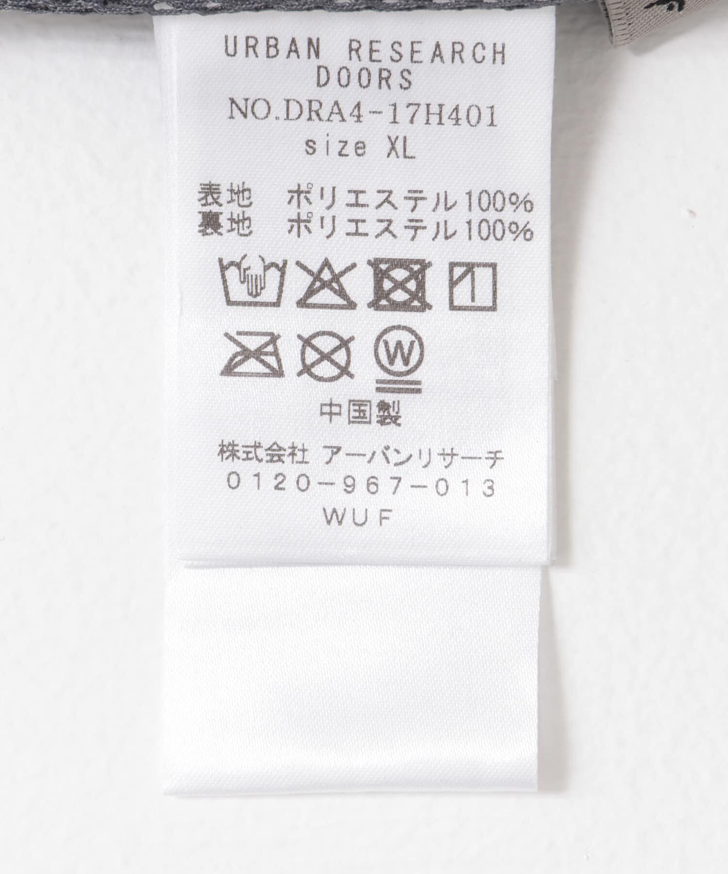 URBAN RESEARCH DOORS「『別注』Foxfire&times;DOORS　ゴアテックスブルゾン」|ブルゾン・スタジャン|