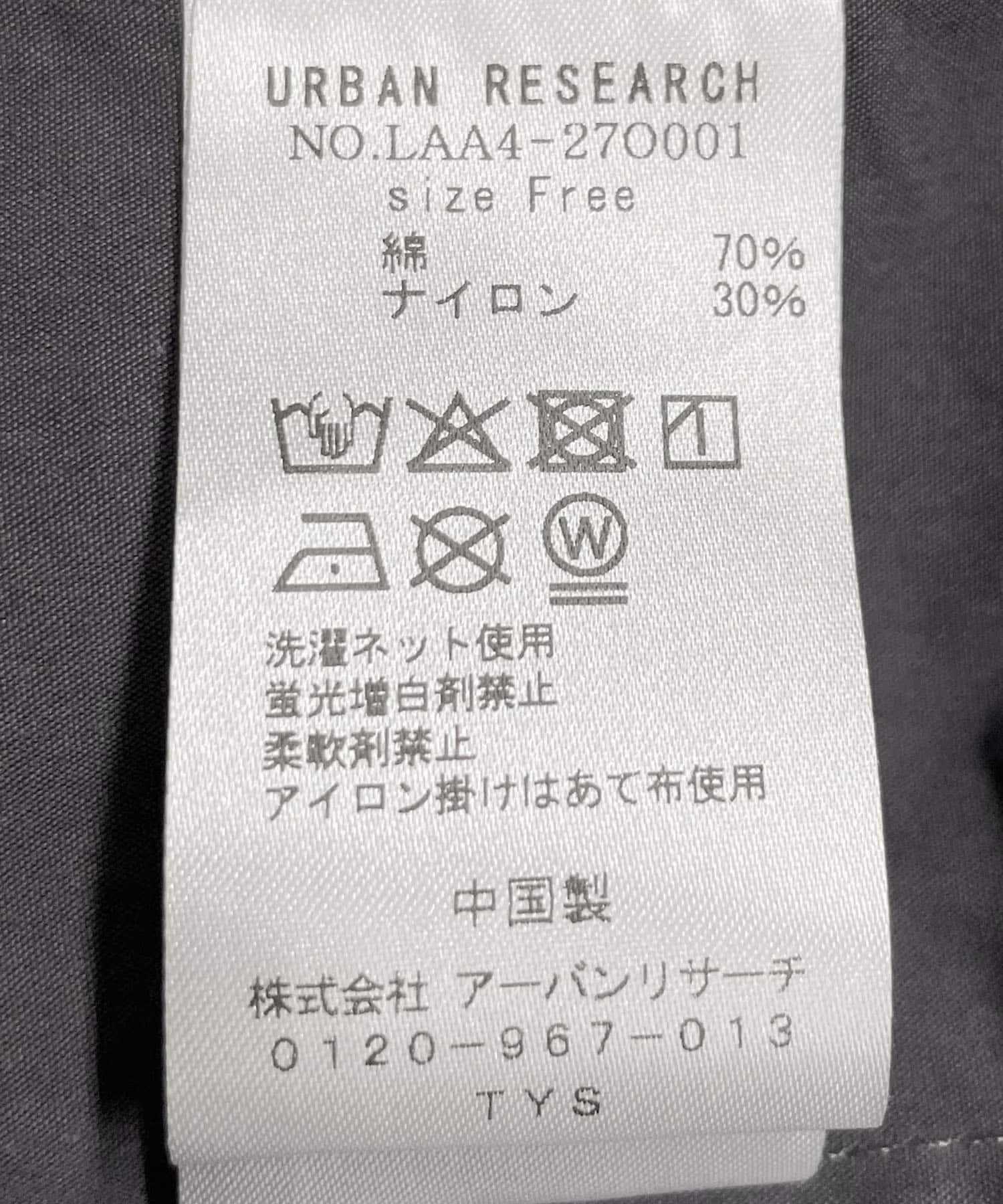 Sonny Label 「ミリタリーナイロンブルゾン」|ブルゾン・スタジャン|