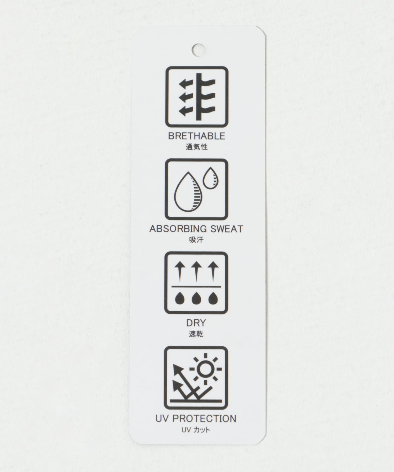 URBAN RESEARCH「『別注』THOUSAND MILE&times;UR　THICK AND THIN BLOUSON」|ブルゾン・スタジャン|