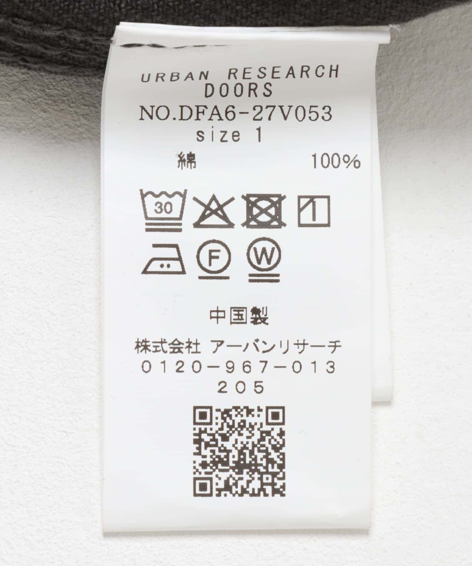 URBAN RESEARCH DOORS「FORK&SPOON　ガーメントダイツイルジップブルゾン」|ブルゾン・スタジャン|