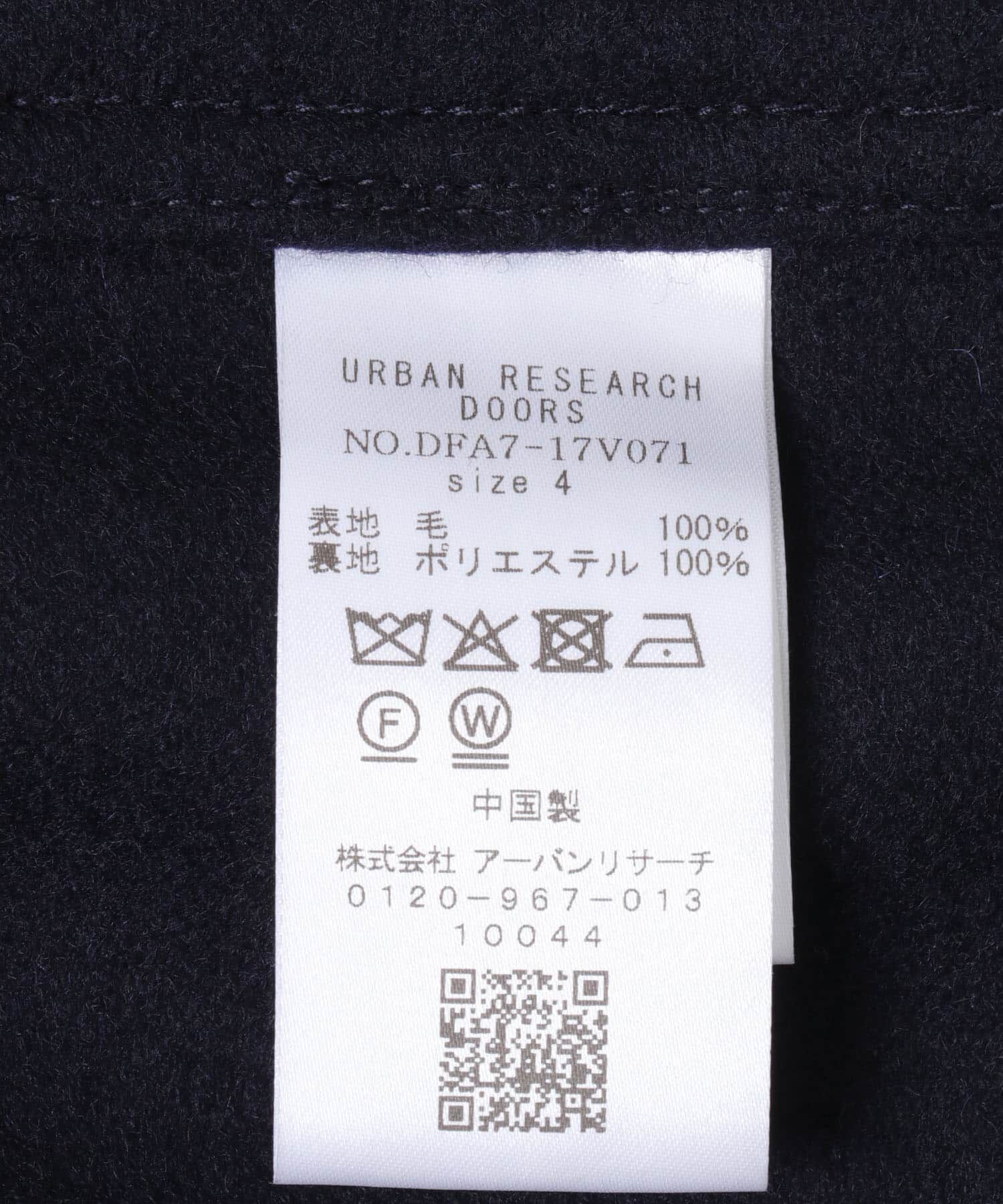 URBAN RESEARCH DOORS「FORK&SPOON　ウールショートブルゾン」|ブルゾン・スタジャン|