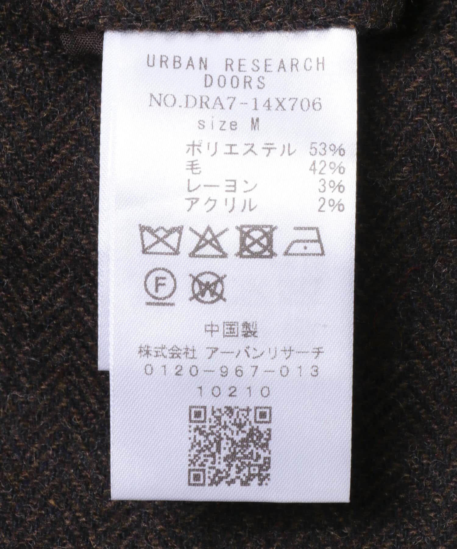 URBAN RESEARCH DOORS「ウール混ヘリンボーンイージートラウザー」|その他|