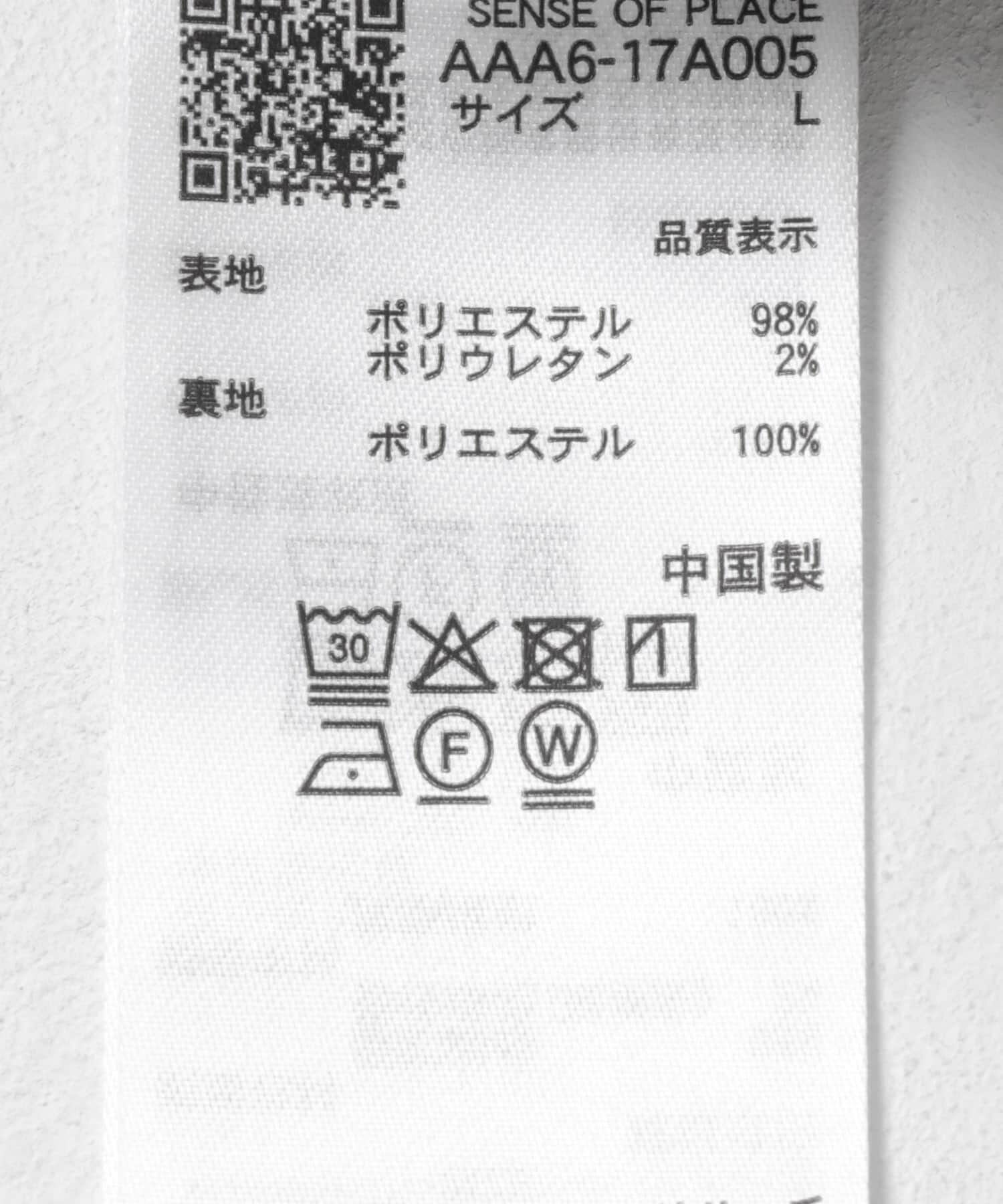 SENSE OF PLACE by URBAN RESEARCH「メランジバルーンジップブルゾン」|ブルゾン・スタジャン|