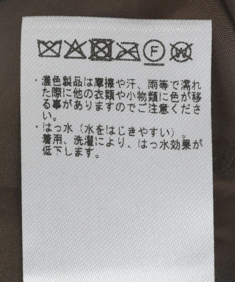 YECCA VECCA「ニュアンス柄キルティングブルゾン」|ブルゾン・スタジャン|