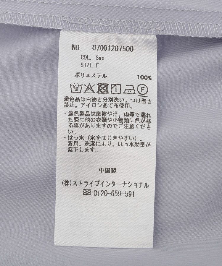 YECCA VECCA「【撥水】バルーンブルゾン」|ブルゾン・スタジャン|