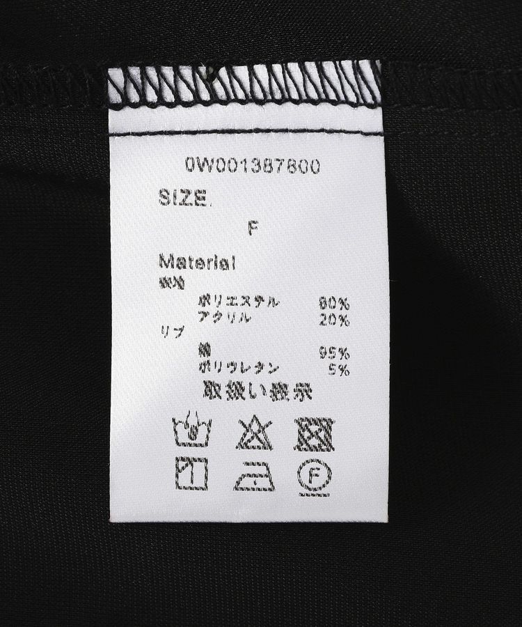 GARAGE OF GOOD CLOTHING「袖口リブシアーブルゾン」|ブルゾン・スタジャン|