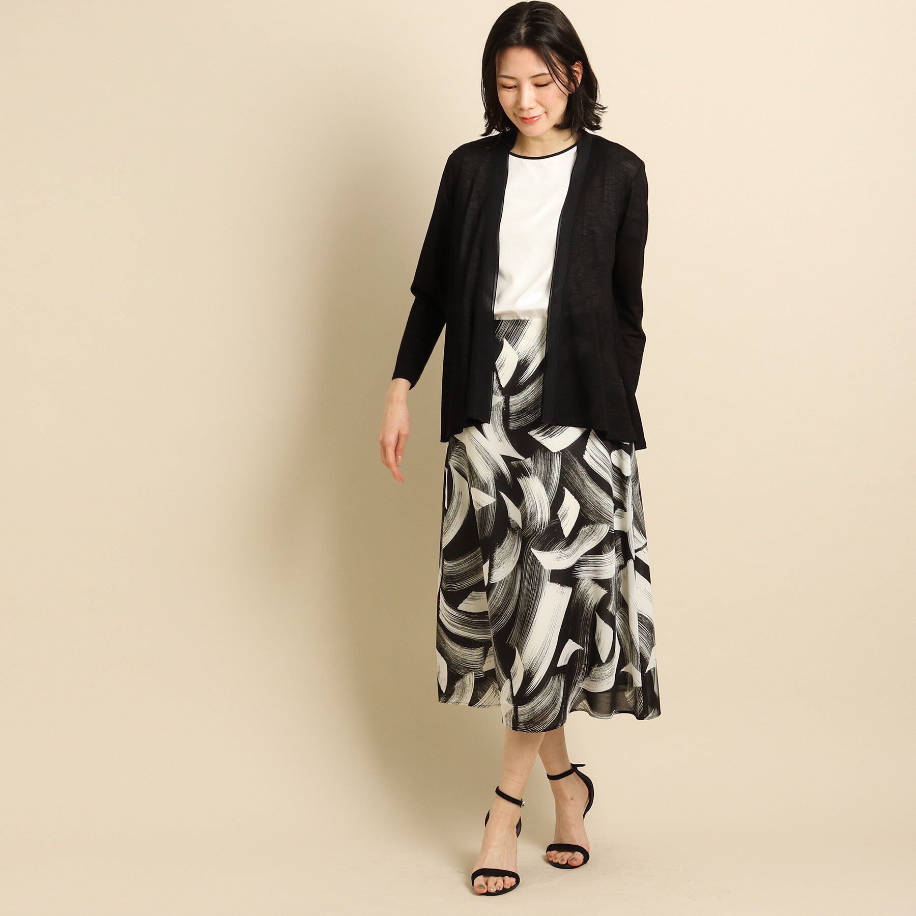 COUP DE CHANCE「【日本製/洗える】着流しジャージカーディガン」|カーディガン|