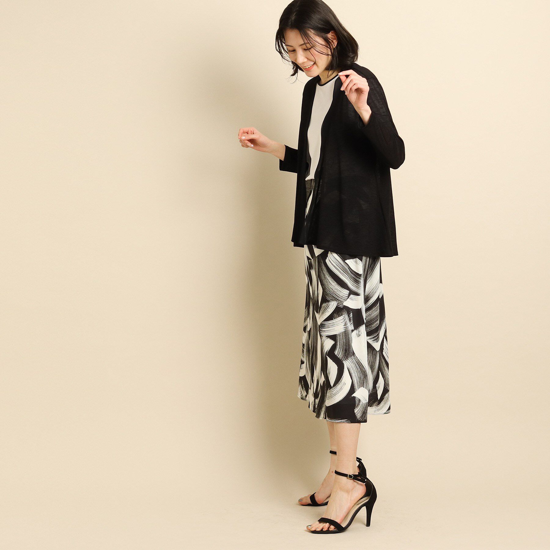 COUP DE CHANCE「【日本製/洗える】着流しジャージカーディガン」|カーディガン|