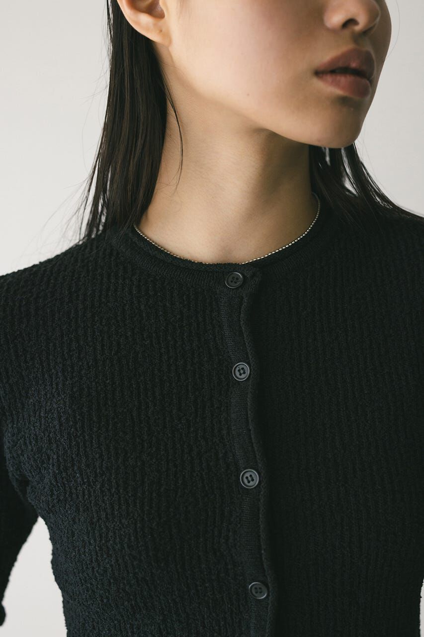 STYLEMIXER「フリルヘムデザインニット」|ニット・セーター|