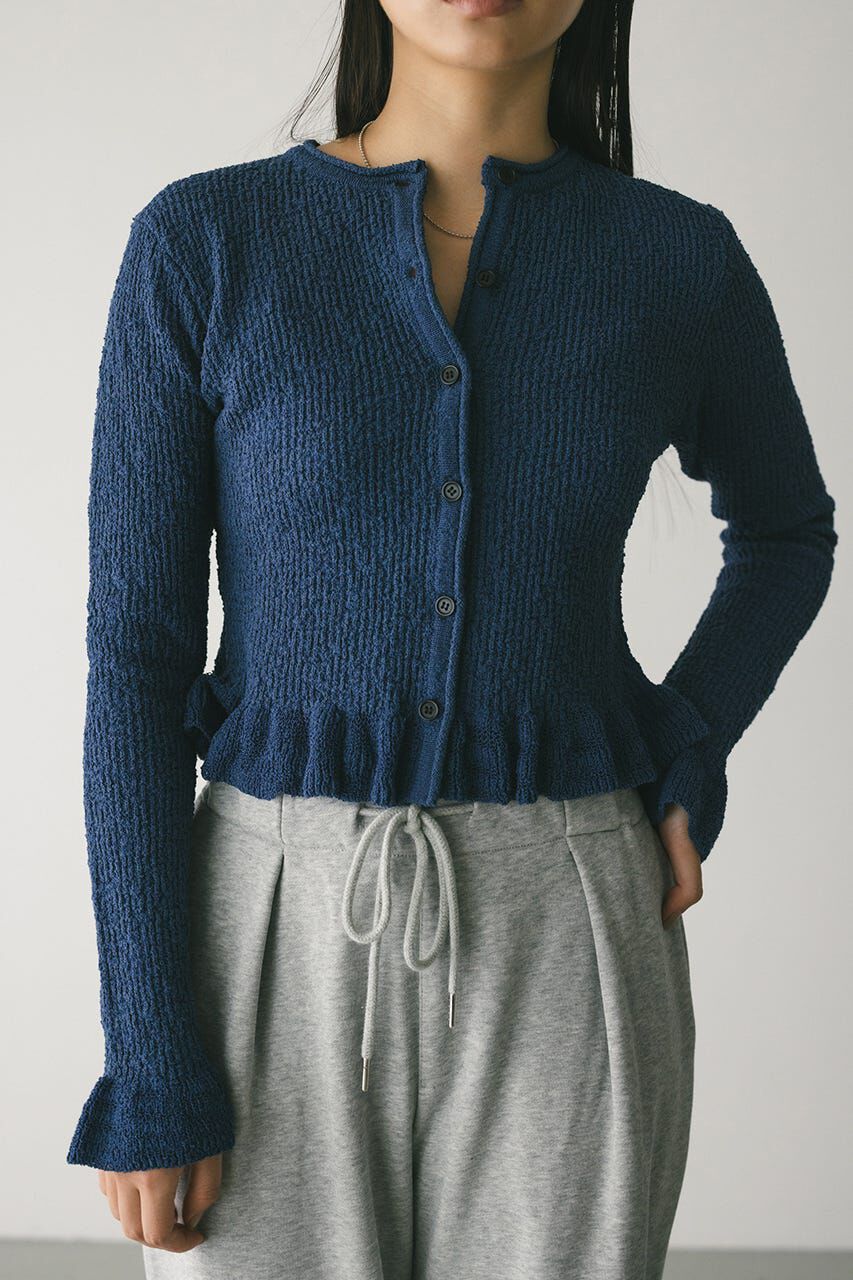 STYLEMIXER「フリルヘムデザインニット」|ニット・セーター|