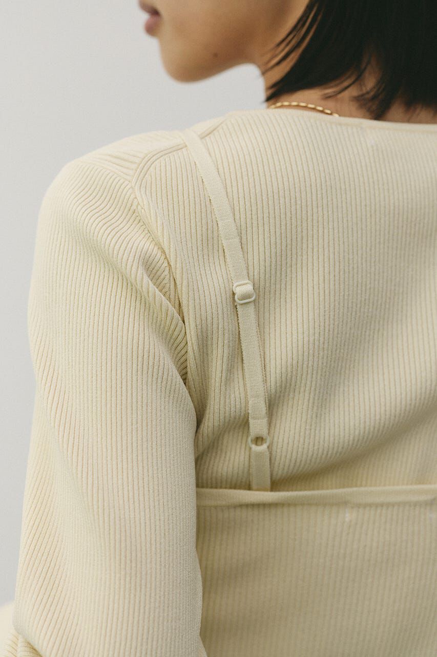 STYLEMIXER「2ピースペプラムドライニット」|ニット・セーター|