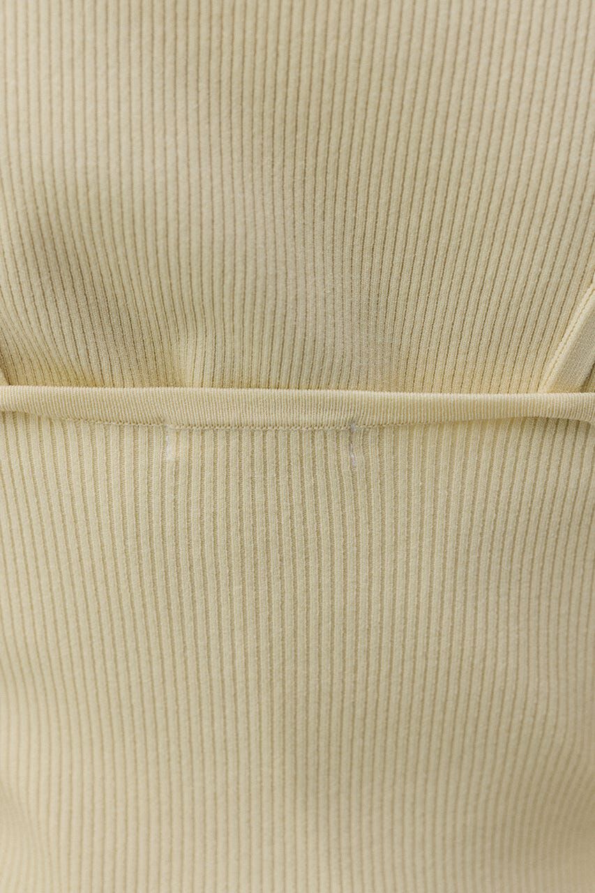 STYLEMIXER「2ピースペプラムドライニット」|ニット・セーター|