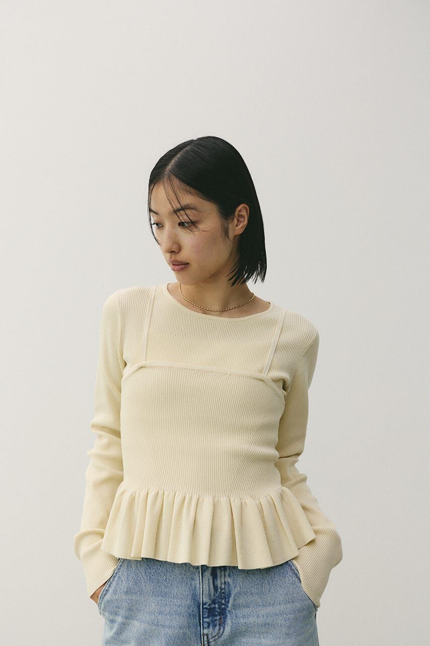 STYLEMIXER「2ピースペプラムドライニット」|ニット・セーター|