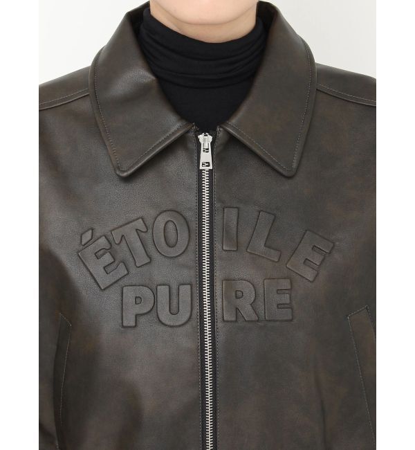 CALNAMUR「ヴィンテージフェイクレザーブルゾン」|ブルゾン・スタジャン|
