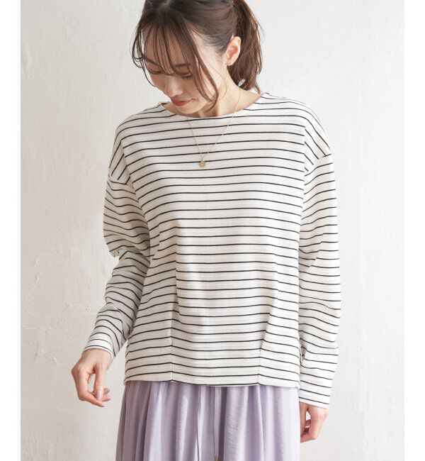 ikka「リップル裾タックプルオーバー」|その他|