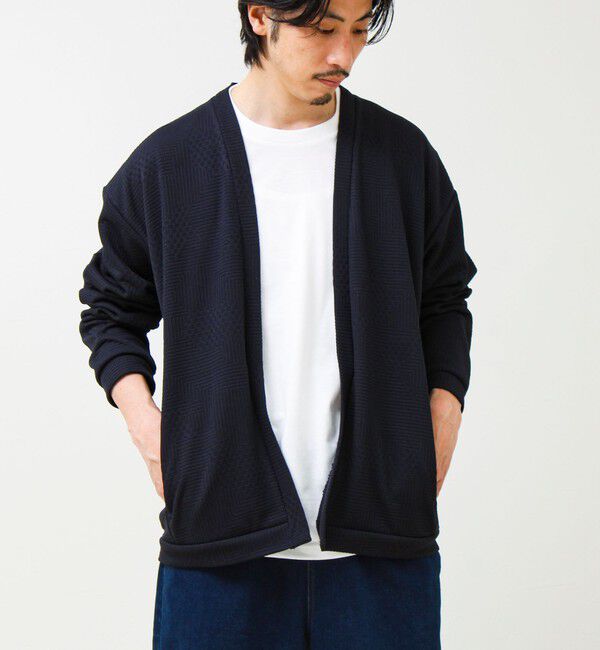 GLOSTER「【ロンTとカーデの2点セット】ランダムジャガード アンサンブルカーディガン」|カーディガン|