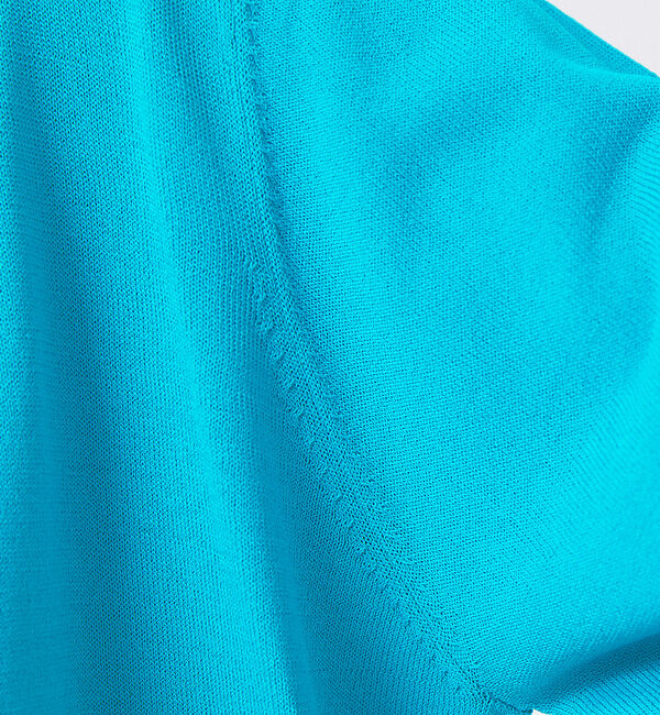 abahouse mavie「ウォッシャブルカーディガン」|カーディガン|