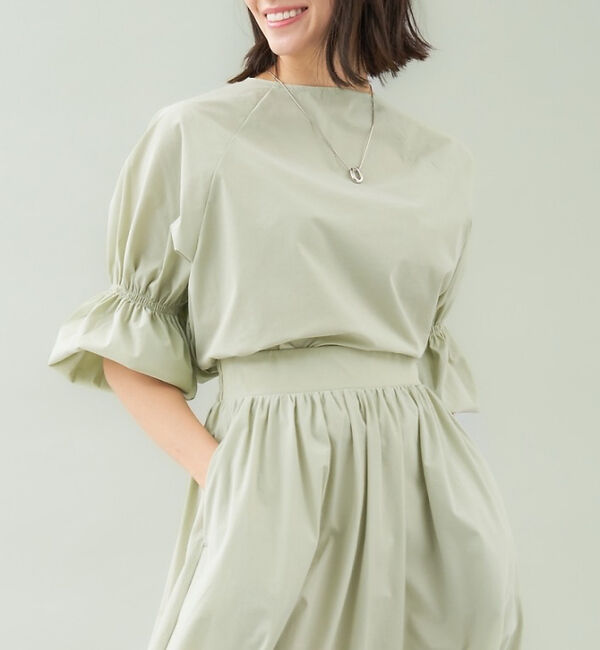 abahouse mavie「ナイロンストレッチプルオーバー」|シャツ・ブラウス|セージグリーン