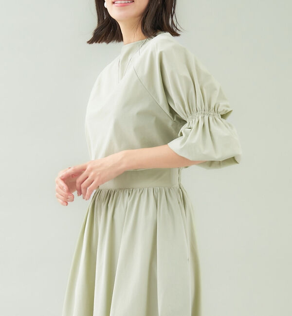 abahouse mavie「ナイロンストレッチプルオーバー」|シャツ・ブラウス|