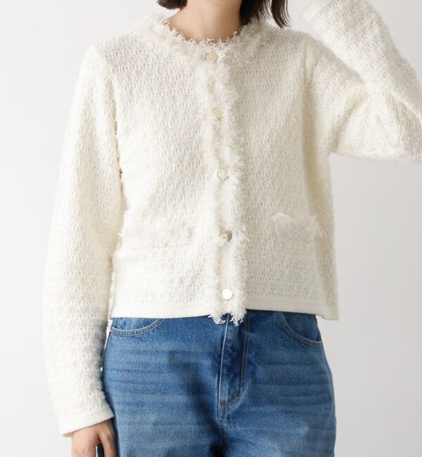 abahouse mavie「ツィードニットジャケット」|カーディガン|