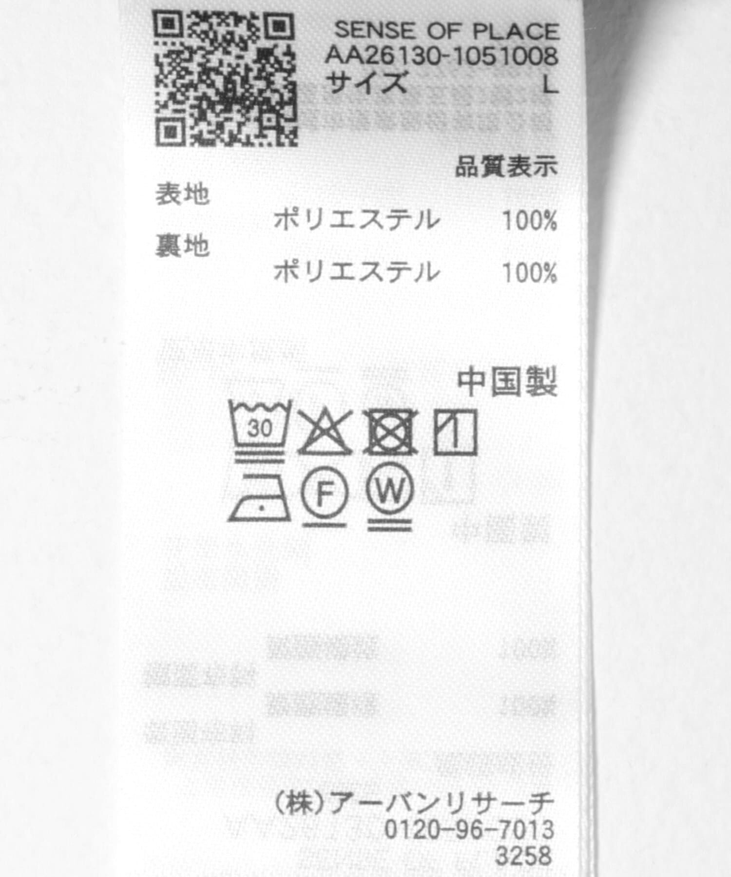 SENSE OF PLACE by URBAN RESEARCH「『撥水/防花粉』SKIN Proofジップブルゾン」|ブルゾン・スタジャン|