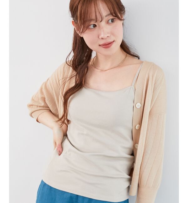  「CICA加工カップツキキャミ」|キャミソール|