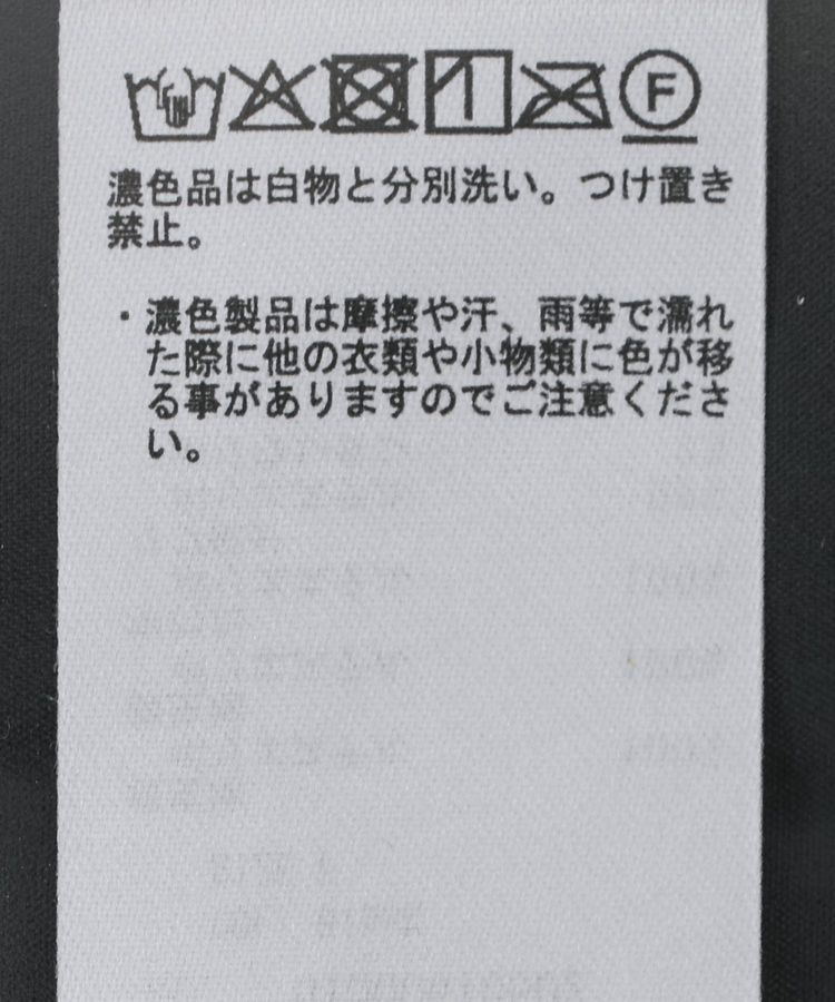 earth music&ecology「キルティングバルーンコート」|その他|