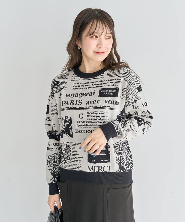 Green Parks「・furry rate ジャカードニットプルオーバー」|ニット・セーター|