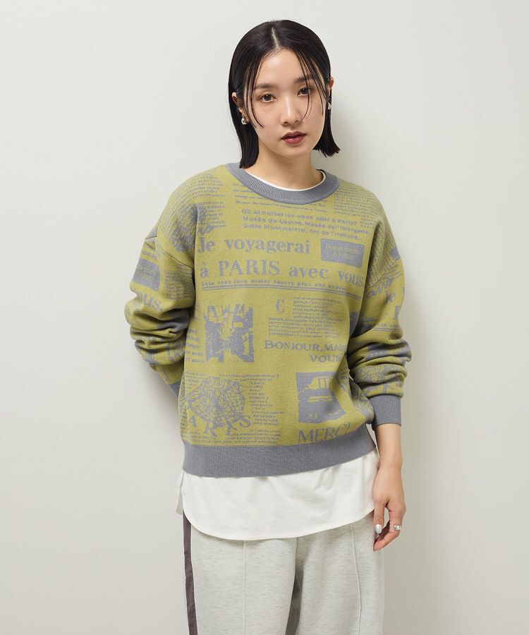 Green Parks「・furry rate ジャカードニットプルオーバー」|ニット・セーター|