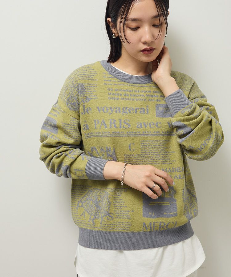 Green Parks「・furry rate ジャカードニットプルオーバー」|ニット・セーター|