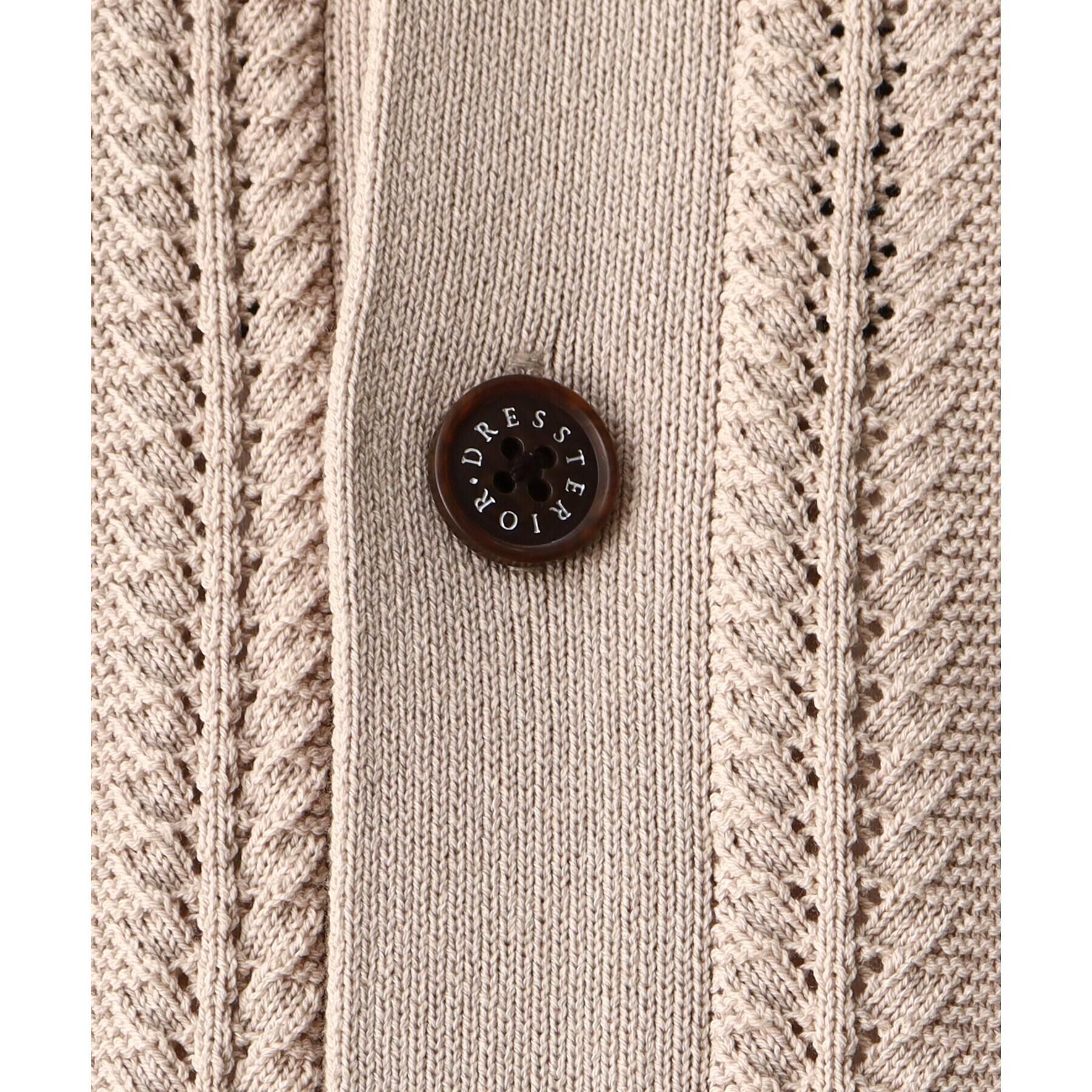 DRESSTERIOR「【Safari5月号掲載】オーガニックコットン キューバニットシャツ」|ニット・セーター|