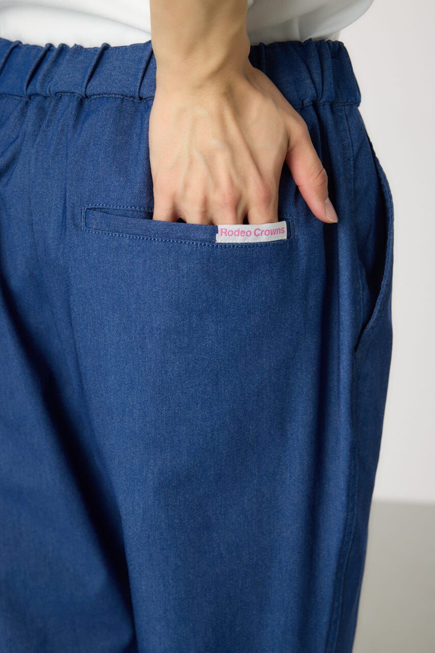 RODEO CROWNS「メンズD/S DENIM JOG」|その他|