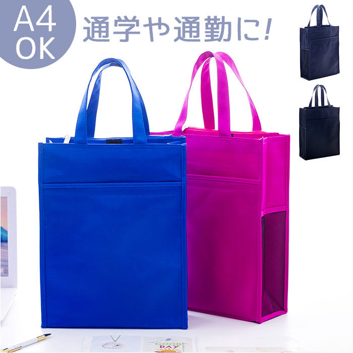 BACKYARD FAMILY「レッスンバッグ A4 通販 縦型 トートバッグ レッスンバック 36&times;28.5cm バッグ バック」|その他|