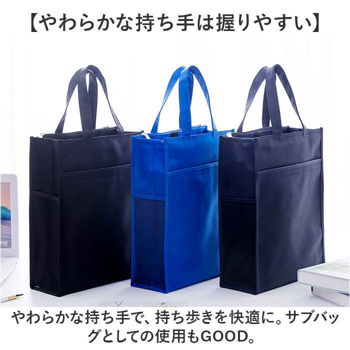 BACKYARD FAMILY「レッスンバッグ A4 通販 縦型 トートバッグ レッスンバック 36&times;28.5cm バッグ バック」|その他|