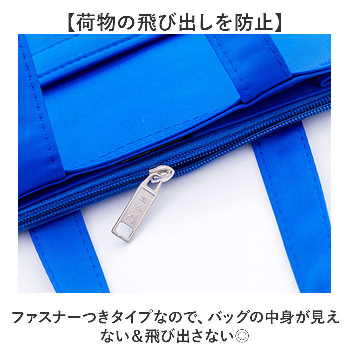 BACKYARD FAMILY「レッスンバッグ A4 通販 縦型 トートバッグ レッスンバック 36&times;28.5cm バッグ バック」|その他|