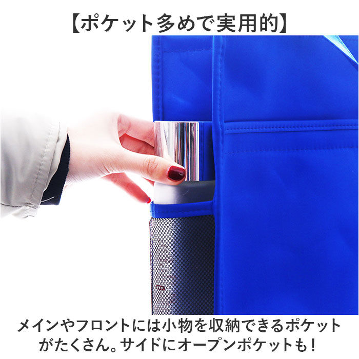 BACKYARD FAMILY「レッスンバッグ A4 通販 縦型 トートバッグ レッスンバック 36&times;28.5cm バッグ バック」|その他|