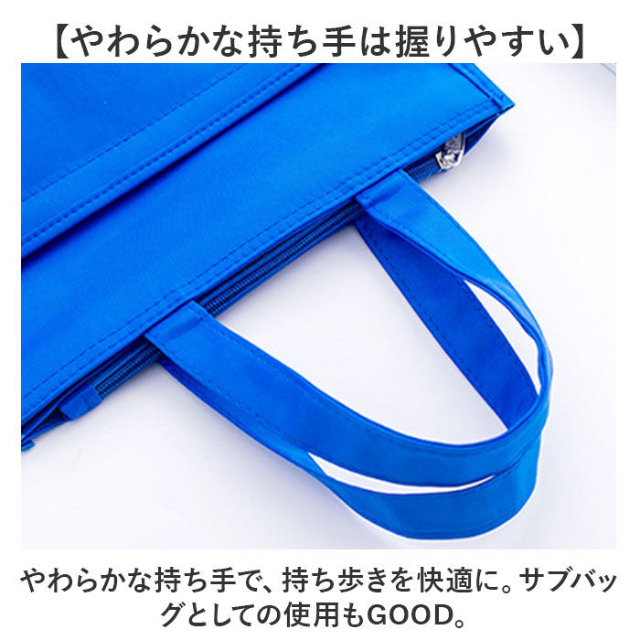 BACKYARD FAMILY「レッスンバッグ A4 通販 縦型 トートバッグ レッスンバック 36&times;28.5cm バッグ バック」|その他|