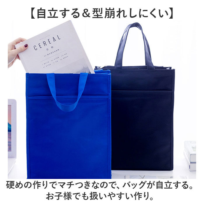 BACKYARD FAMILY「レッスンバッグ A4 通販 縦型 トートバッグ レッスンバック 36&times;28.5cm バッグ バック」|その他|