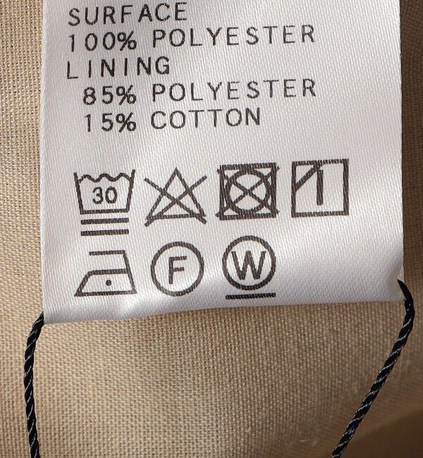 SHIPS for women「troisiemeCHACO:〈洗濯機可能〉メッシュ ワイド パンツ（セレモニー対応可）」|その他|