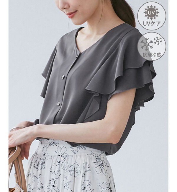 Rope&rsquo;Picnic「【WEB限定カラー】【UVケア・接触冷感・前後2WAY】フレアスリーブブラウス」|シャツ・ブラウス|チャコール(06)
