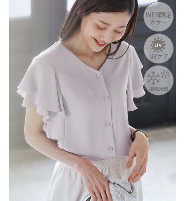 Rope&rsquo;Picnic「【WEB限定カラー】【UVケア・接触冷感・前後2WAY】フレアスリーブブラウス」|シャツ・ブラウス|ラベンダー(52)