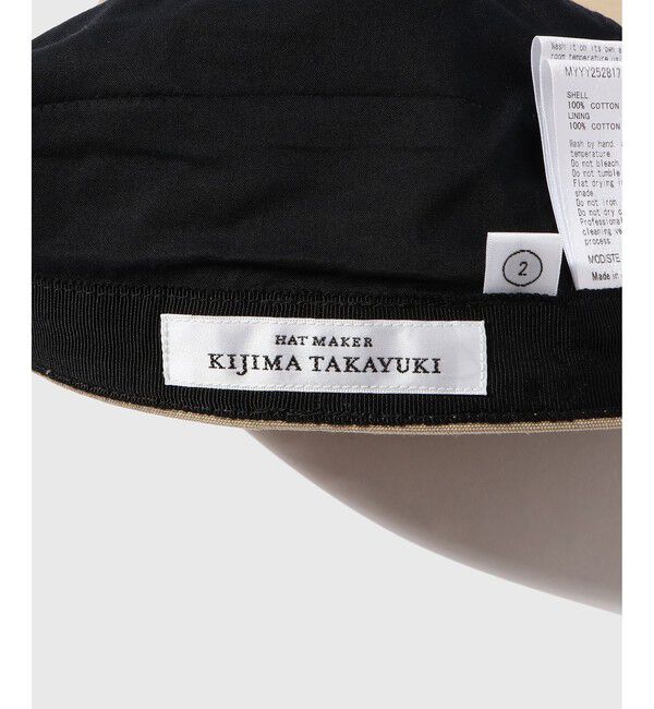 ADAM ET ROPE'「【KIJIMA TAKAYUKI/キジマ タカユキ】COTTON CANVAS WORK CAP」|キャップ・キャスケット|