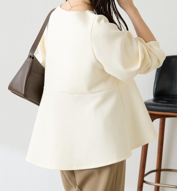  「袖ビジューペプラムカットソー」|Tシャツ・カットソー|