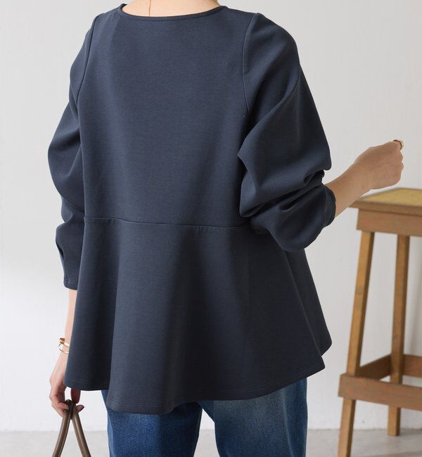  「袖ビジューペプラムカットソー」|Tシャツ・カットソー|