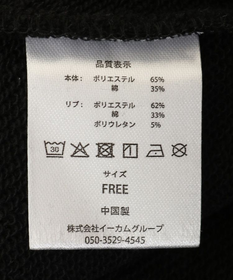 Green Parks「■WICKED グラフィックショートスウェット」|スウェット・ジャージ|