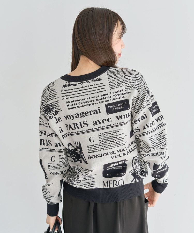 Green Parks「・furry rate ジャカードニットプルオーバー」|ニット・セーター|