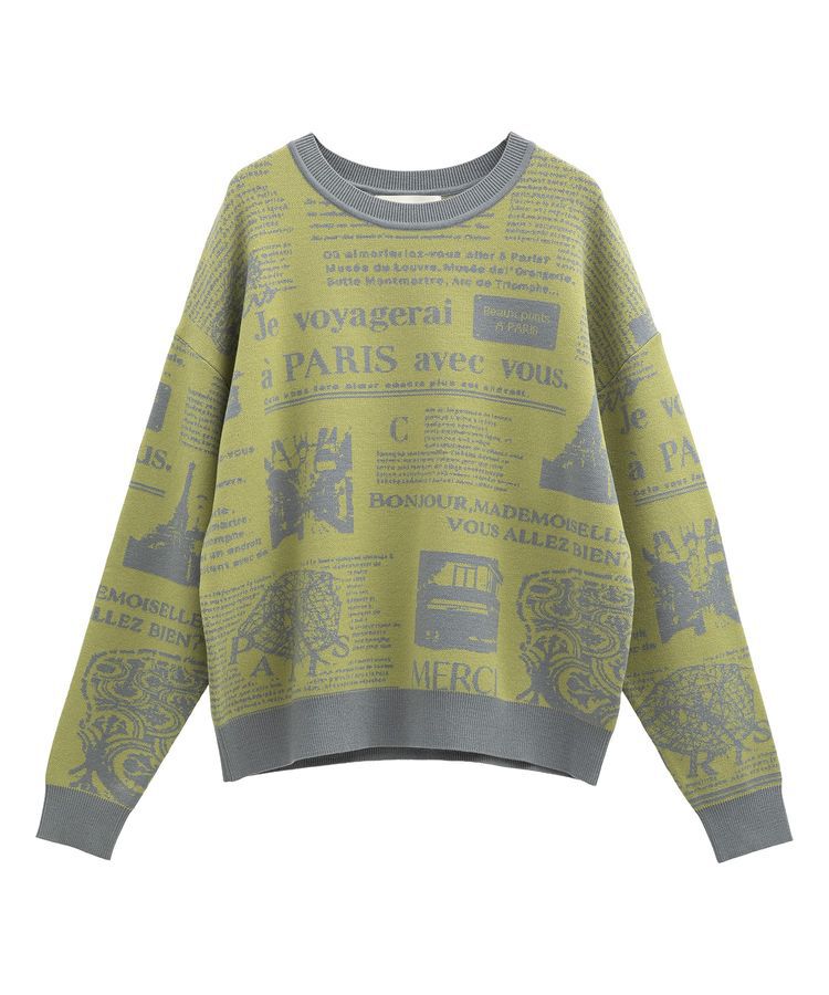 Green Parks「・furry rate ジャカードニットプルオーバー」|ニット・セーター|