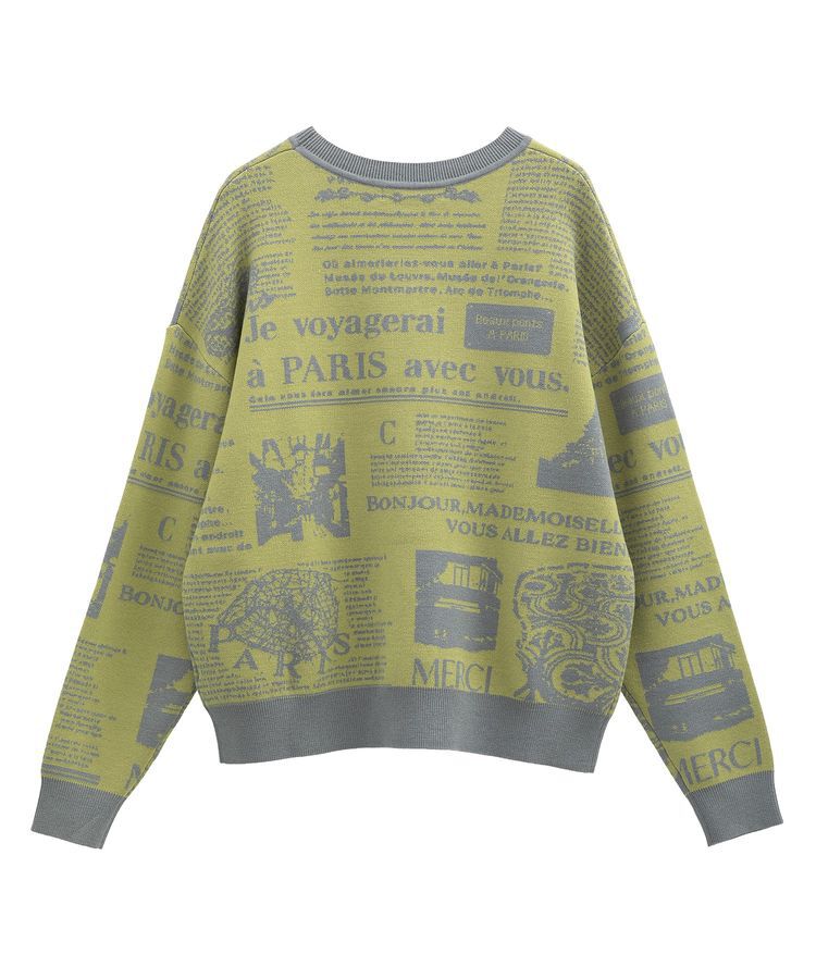 Green Parks「・furry rate ジャカードニットプルオーバー」|ニット・セーター|